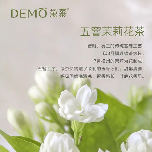 花田春色·创意主题奶油蛋糕（Spring in the flower field） 商品图7