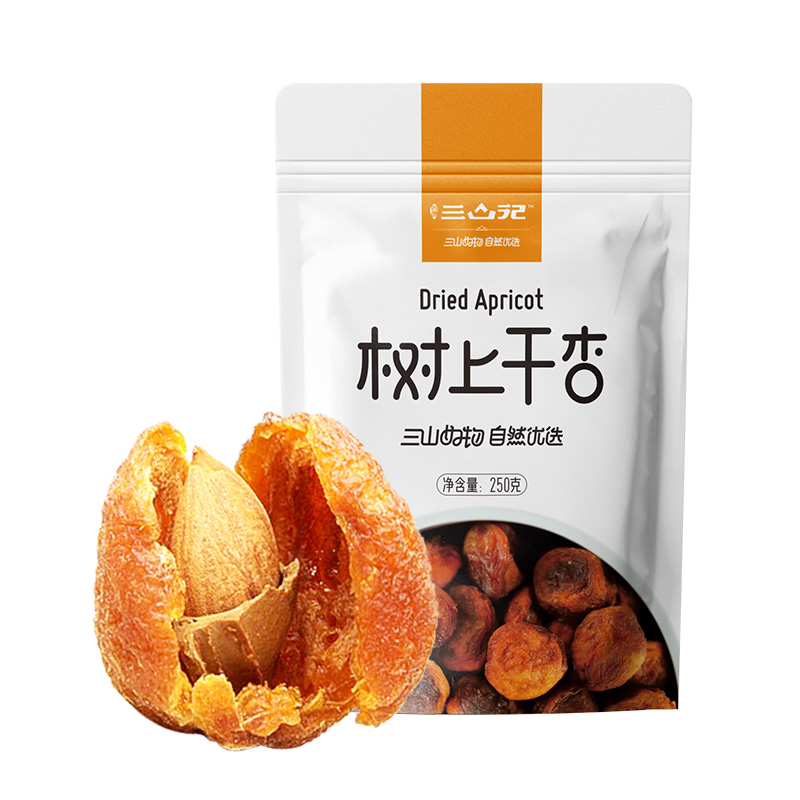 西遇三山记·树上干杏 250g  吊干杏子 杏脯饱满 一杏两吃