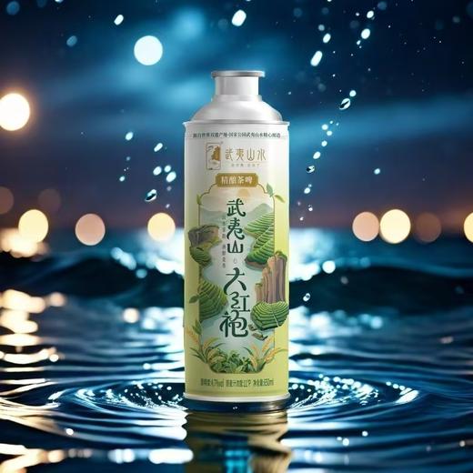 0599【国企严选，山海食材】武夷山水精酿茶啤650g*6瓶/箱 商品图2