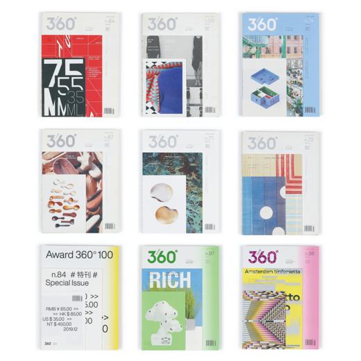 Design360°往期杂志合集 商品图3
