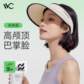 VVC沁风·高颅顶防晒帽 VGM4S389