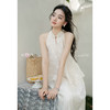 鹿向南「玉兰初雪」法式挂脖连衣裙女夏无袖度假两件气质长裙子 商品缩略图4