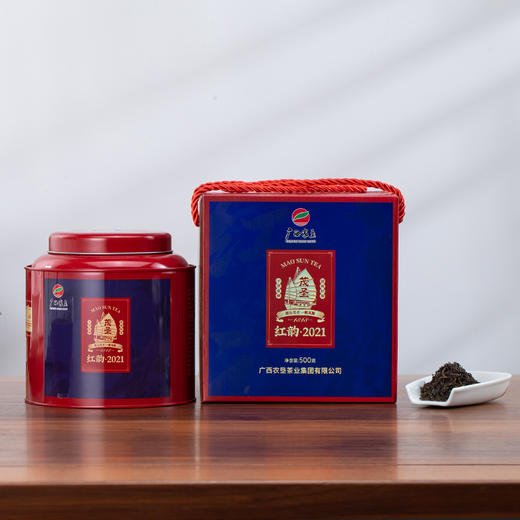 茂圣丨红韵·2021 广西六堡茶 黑茶  2021年陈化 500g 大份量 送礼自饮皆宜 商品图0