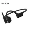 SUUNTO 颂拓 Sonic 骨传导蓝牙耳机 商品缩略图1
