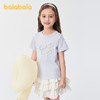 巴拉巴拉童装儿童短袖女童t恤2025款夏速干凉感上衣 商品缩略图0