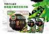 베지밀 검은콩 두유 倍吉美尔黑豆豆乳饮料 商品缩略图1
