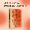 原生家庭木马快筛 商品缩略图0