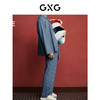 GXG男士细条纹棉质家居服高级感春秋北欧风睡裤单长裤 商品缩略图3