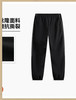 李宁束脚运动长裤男2025春季新款宽松舒适休闲时尚潮流裤子AYKV 105 商品缩略图3