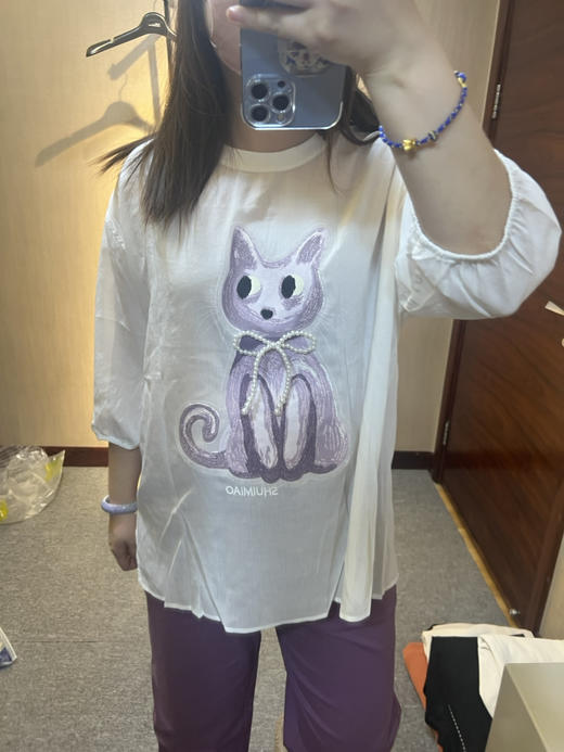 【翻单热卖爆款】水淼2025夏超柔软凉快一手长防晒上衣0696 商品图7