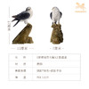 铜师傅《铜师傅百鸟集》之黑翅鸢 客厅桌面铜鸟摆件 家居工艺品 商品缩略图5