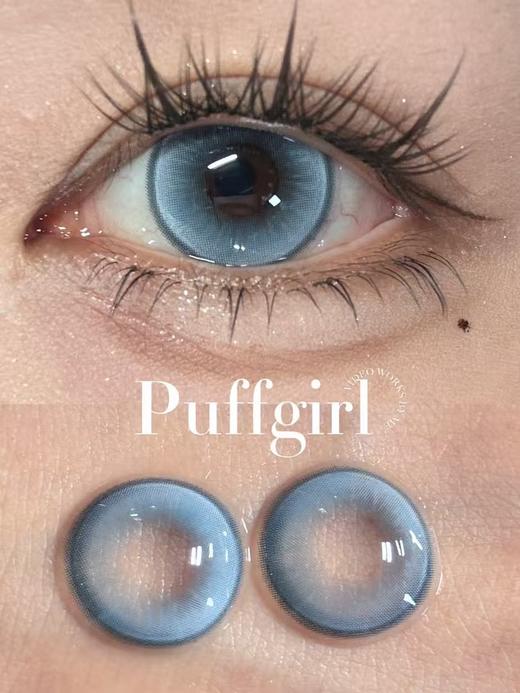 【大直径】PUFF GIRL-麻瓜学院蓝-14.5mm【半年抛 度数0-800度 含525/575】 商品图10