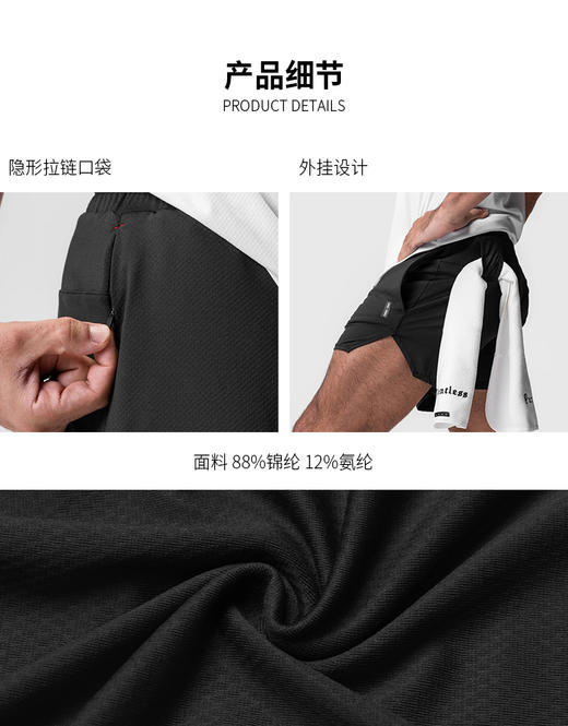 【ASRV】男短裤CXAR10719 商品图2