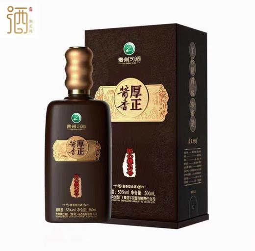 习酒厚正2号 53度500ml 单瓶装--jmw 商品图0