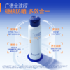 奥札防晒喷雾 小白喷2.0  120ml  SPF50+  【压力罐多收运费会退】 商品缩略图4