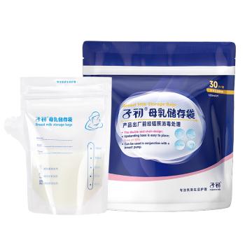 子初壶嘴型母乳储存袋120ml*30片储存奶袋一次性母乳保鲜袋储奶袋 商品图5