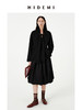 HIDEMI极简设计感压褶花苞甄选长绒棉纸感蓬蓬半身裙 黑色/自然白 商品缩略图10