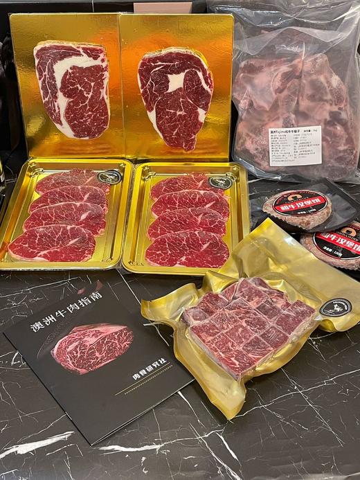 牛运当头和牛礼盒 商品图6