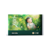 【试用福利】雀氏小微风系列纸尿裤/拉拉裤透气干爽拒绝红屁屁8片便携装 商品缩略图0