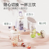 【6F】多样屋格沵（germ）原创铃兰夏季双饮塑料杯女带吸管耐高温随手咖啡水杯520ML 商品缩略图1