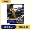 汉格斯特E6 润滑油10W-40 CK级别10万公里德国进口全合成机油 4L装 商品缩略图2