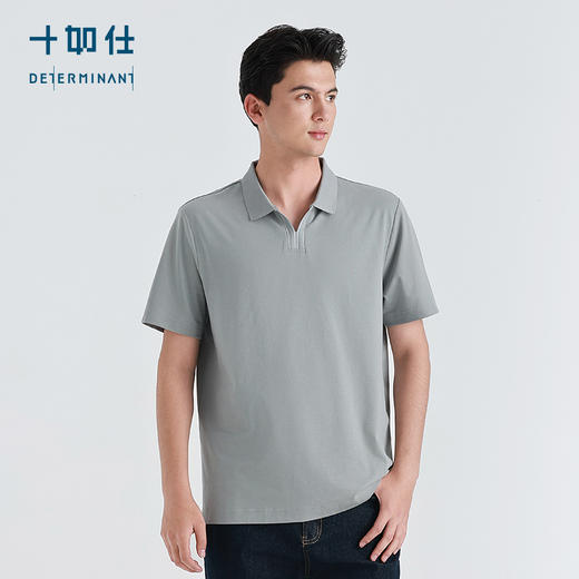 十如仕薄荷纤维凉感男士运动休闲透气纯色半袖夏季户外-P06-02 商品图4