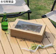 30*20*8野餐盒1*1个·