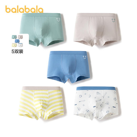 巴拉巴拉儿童内裤棉a类男童平角短裤小童中大童宝宝四角裤五条装 商品图1
