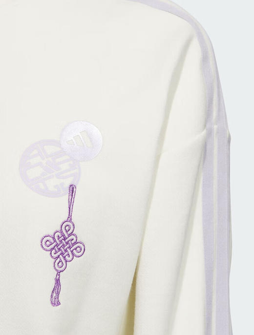 Adidas阿迪达斯女潮流时尚百搭运动休闲卫衣 JZ1664 商品图3