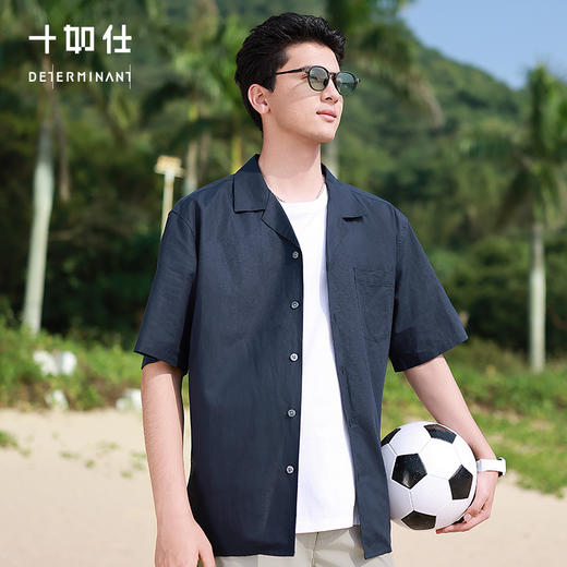 十如仕夏威夷领天丝休闲短袖衬衫舒适短袖简约衬衫百搭户外-CS20 商品图1