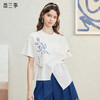 两三事 蓄香作诗 2025春季新款印花不对称下摆绑带镂空短袖t恤女 商品缩略图0