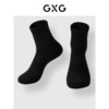 GXG男士罗纹袜筒中筒中邦袜【3双装】春夏运动休闲袜 商品缩略图1