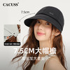 【CACUSS防晒】冰丝半空顶防晒帽 UPF50+明星同款 清凉透气可露马尾 长帽檐大头围显脸小 商品缩略图4