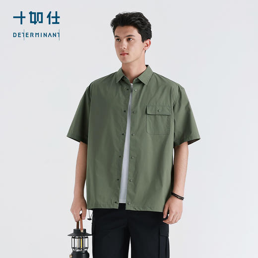 十如仕休闲衬衫舒适短袖简约衬衫百搭时尚束绳款男士宽松衬衣-CS23 商品图3