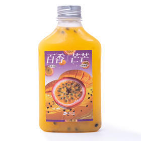 【饮品】百香芒芒