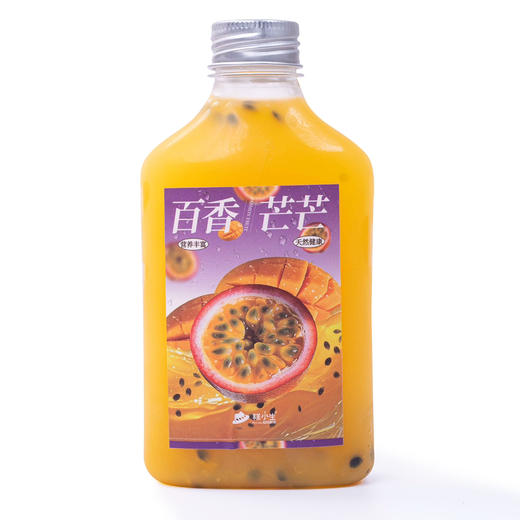【饮品】百香芒芒 商品图0