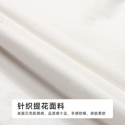 都市丽人生活家居女士正价棉质短袖套装薄针织提花短袖类LHH2J2 商品图6