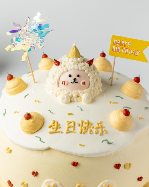 球形小羊儿童蛋糕（百分百进口动物奶油） 商品图1