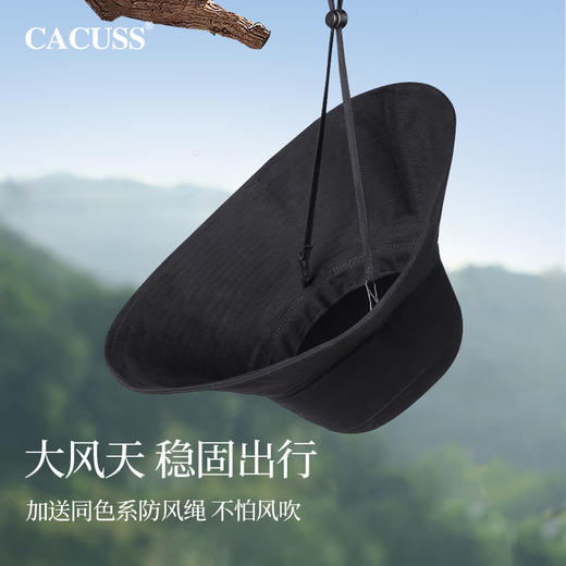 【CACUSS防晒】纯棉透气大帽檐防晒帽 立体帽型可调节塑形丝遮阳帽 可卷易收纳带防风绳全脸渔夫帽 商品图5
