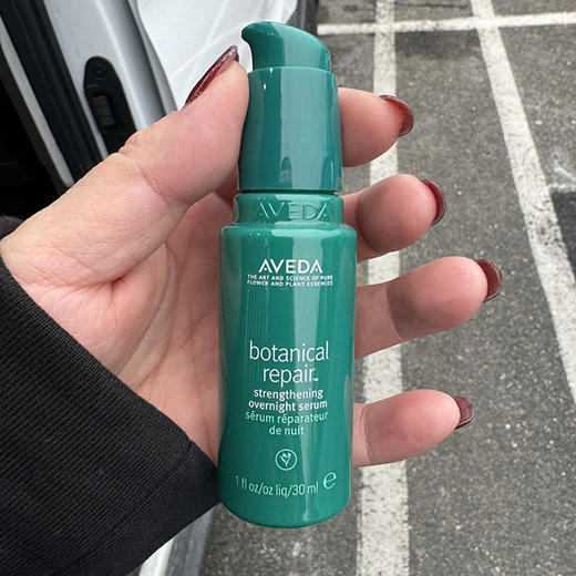 AVEDA 夜间植物护发修复精华液30ML 商品图0