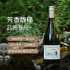 JS: 91卡萨布兰卡尼博山庄系列黑皮诺红葡萄酒 2021 智利Viña Casablanca Nimbus Pinot Noir Casablanca Valley DO 商品缩略图0