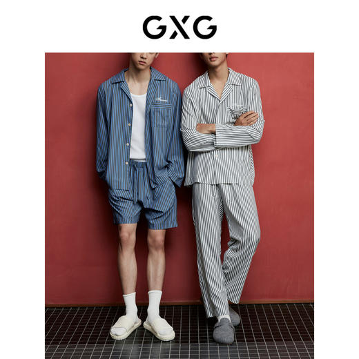 GXG男士细条纹棉质家居服高级感春秋北欧风睡衣单上衣 商品图2