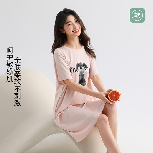 美季美优睡衣裙女士2025新款夏季棉莫代尔可爱小狗短袖薄款家居服 商品图1