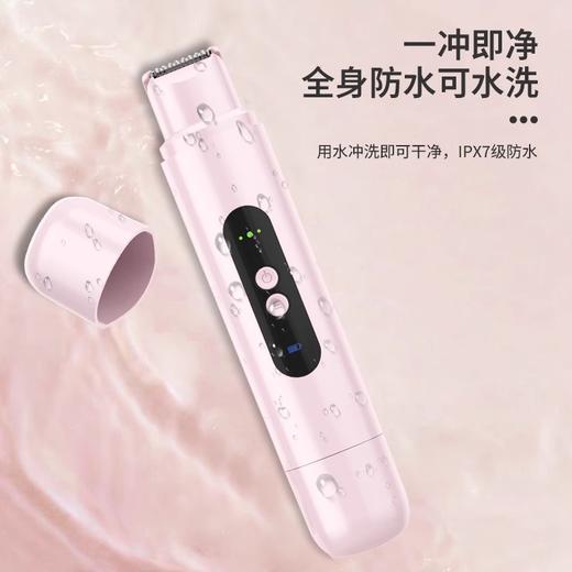 科朗曼电动剃毛刀全身 商品图2