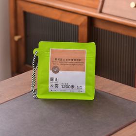 江山美人2025年明前云雾绿茶