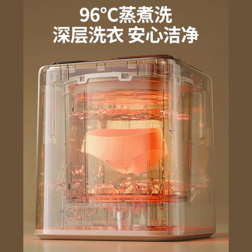 德国OIDIRE 衣物清洗机 迷你洗衣机全自动懒人内衣洗衣机小型内裤洗衣机波轮除菌宿舍洗衣机煮洗 ODI-XYJ13A烘干款【煮洗+304桶+离子+烘干】 商品图1