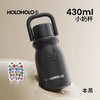 HOLOHOLO430ml本黑保温小奶杯MC-01 商品缩略图0