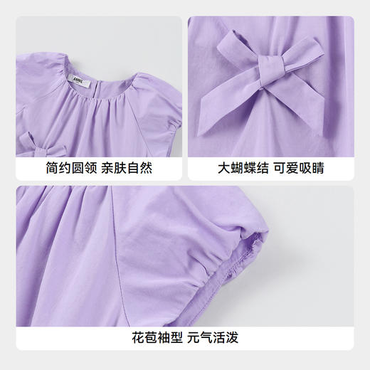 【实体店同款】女童连衣裙夏季新款安奈儿童装AG523603 商品图4