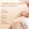 【超值4斤装 加赠香皂2块】拉芳十里桃花沐浴露 持久留香 水润肌肤 1kg*2瓶 商品缩略图5