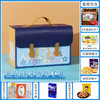 【预定款伴手礼】蓝色礼盒款151122*051327*150692*050717*058674 商品缩略图0